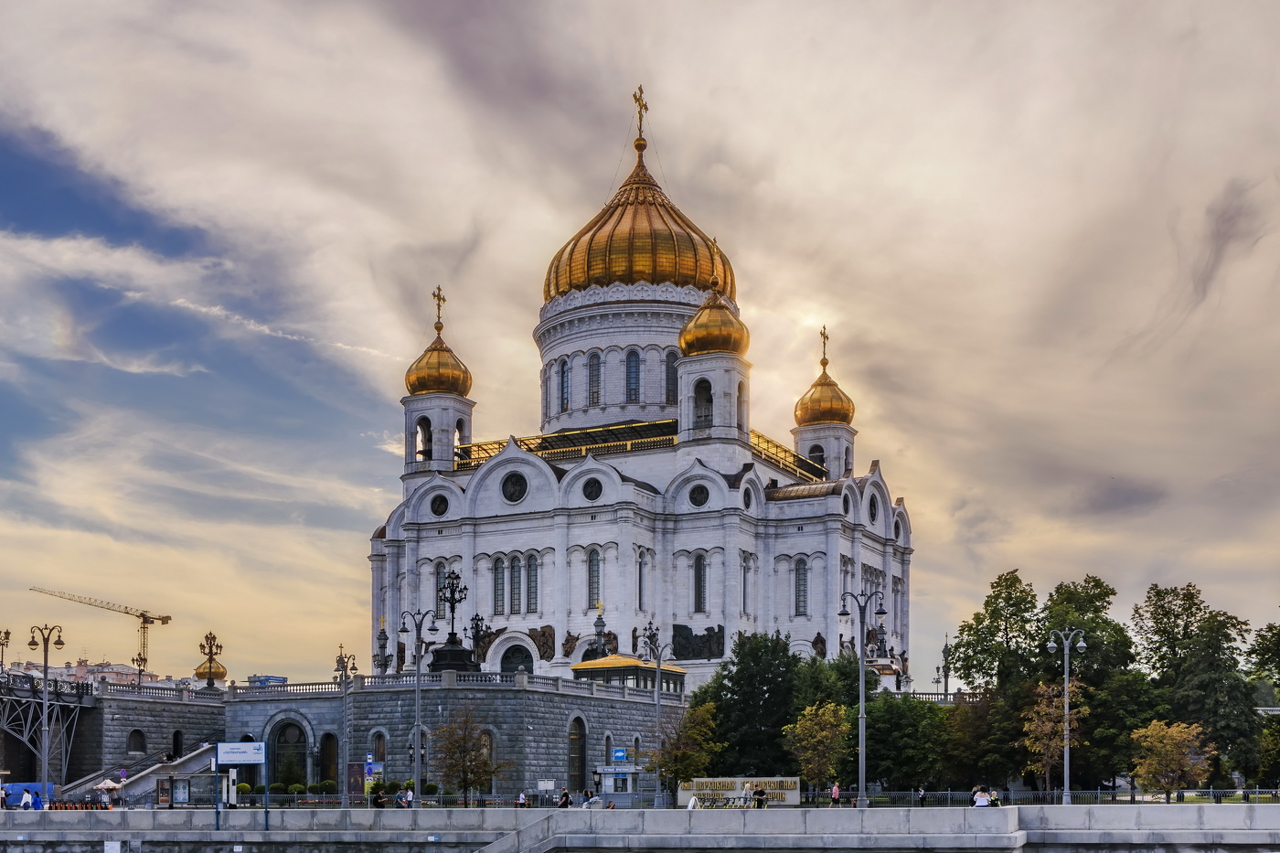 Christ-Erlöser-Kathedrale