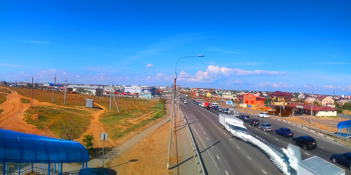 PANORAMA DE LA CARRETERA