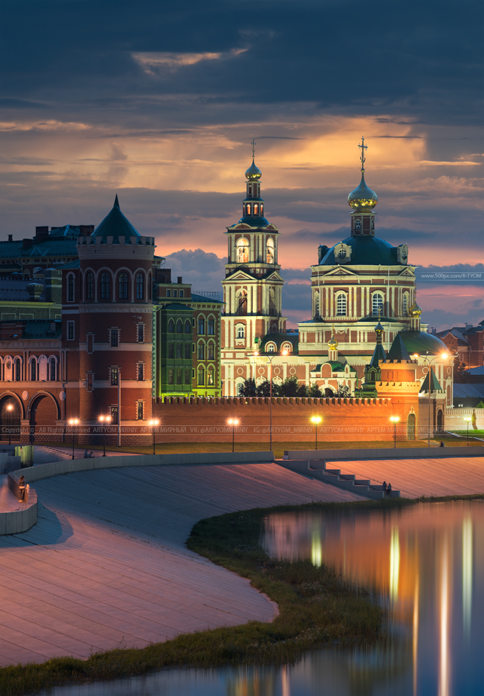 Kathedrale der Auferstehung Christi