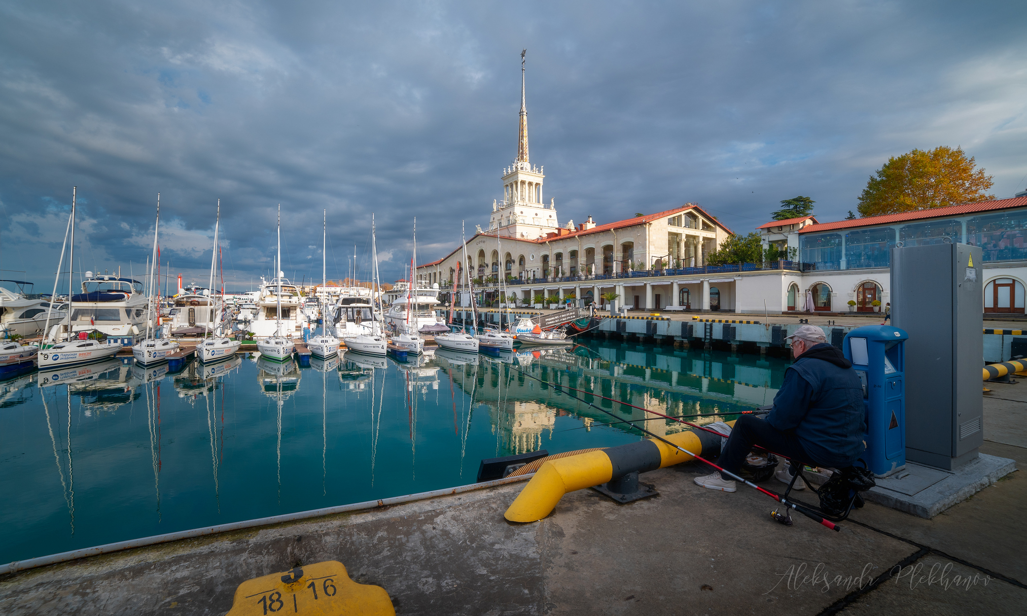 Der alte Mann und das Meer