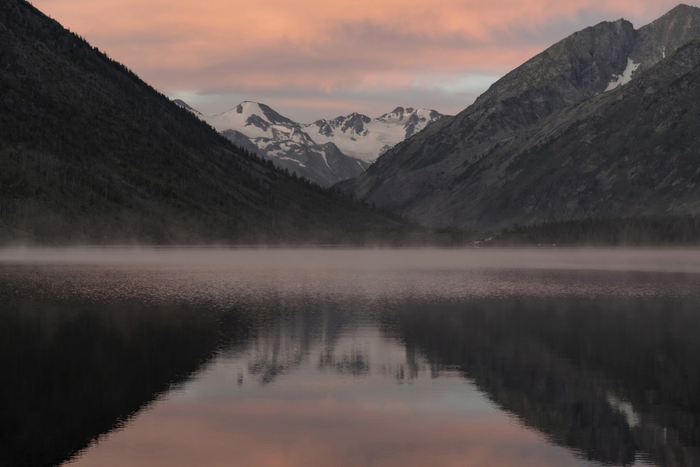 Lower Lake Multinskoye