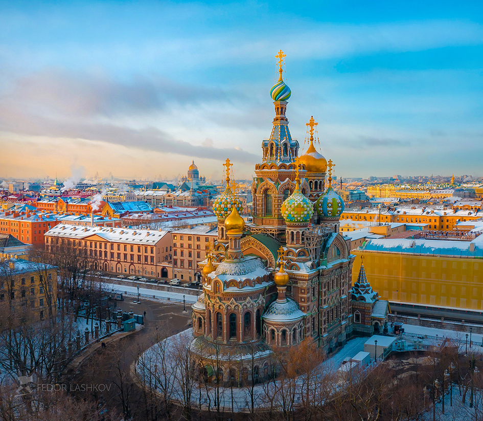 Erlöser Verschüttetes Blut