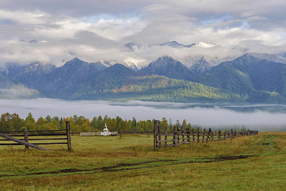 Sonnenaufgang in den Bergen.