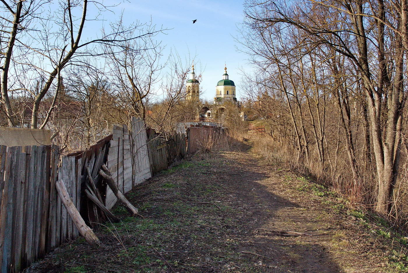 Frühling Geschichte