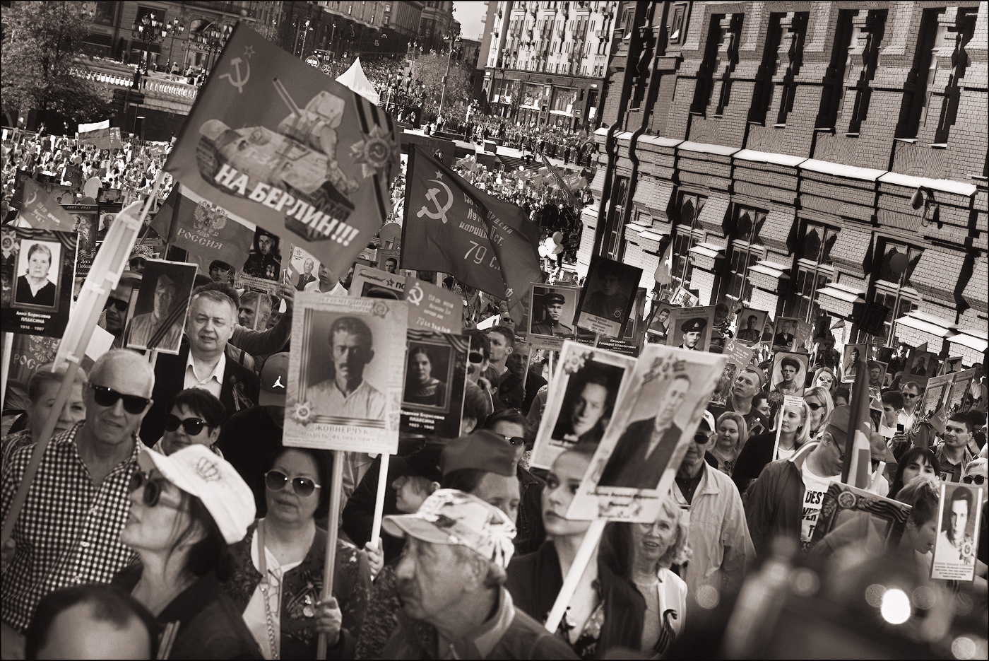 Wenn wir zusammen sind ...