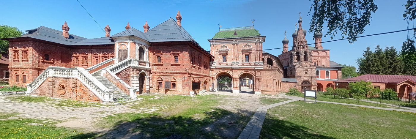 Krutitskoe Verbindung