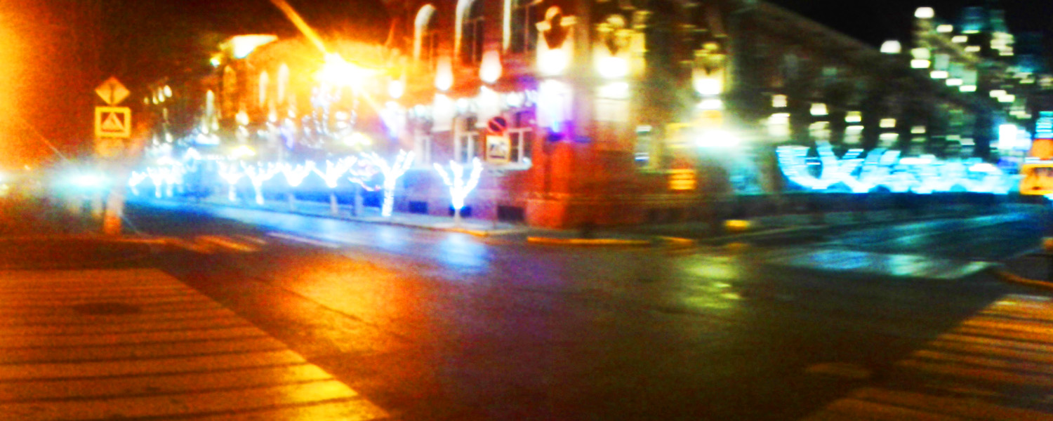 LOS FUEGOS NOCTURNOS