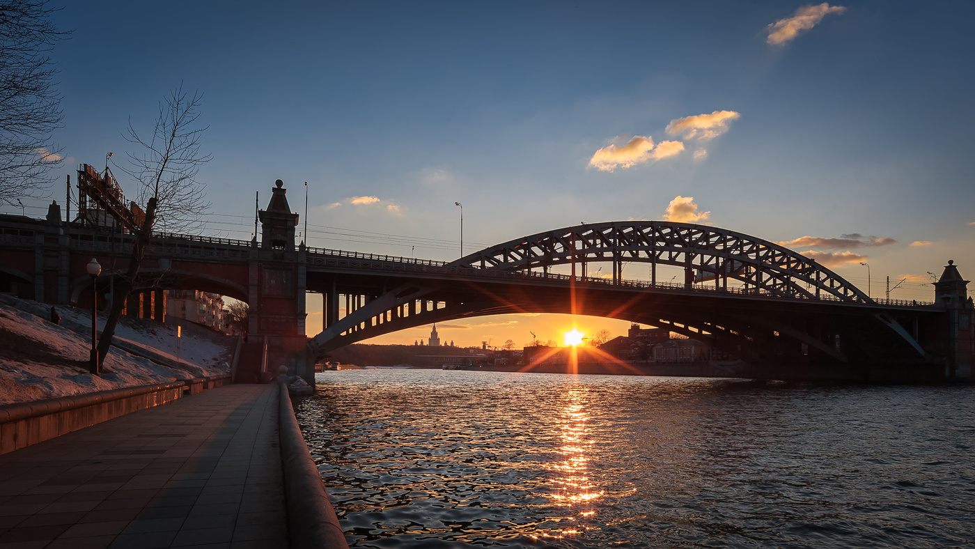 Sonnenuntergang über der Stadt ...
