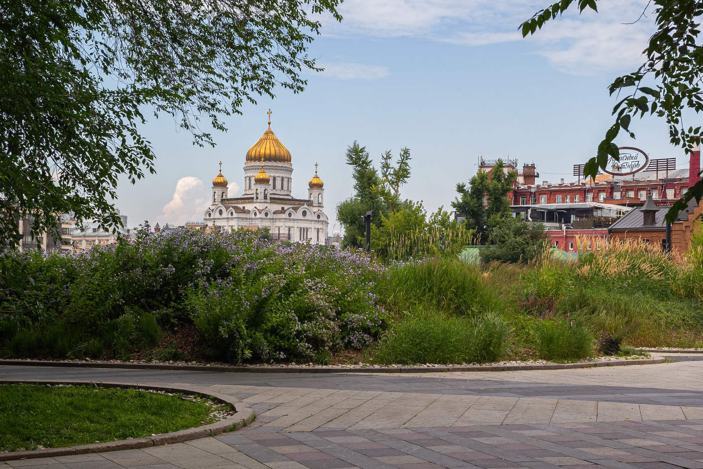 Christ-Erlöser-Kathedrale
