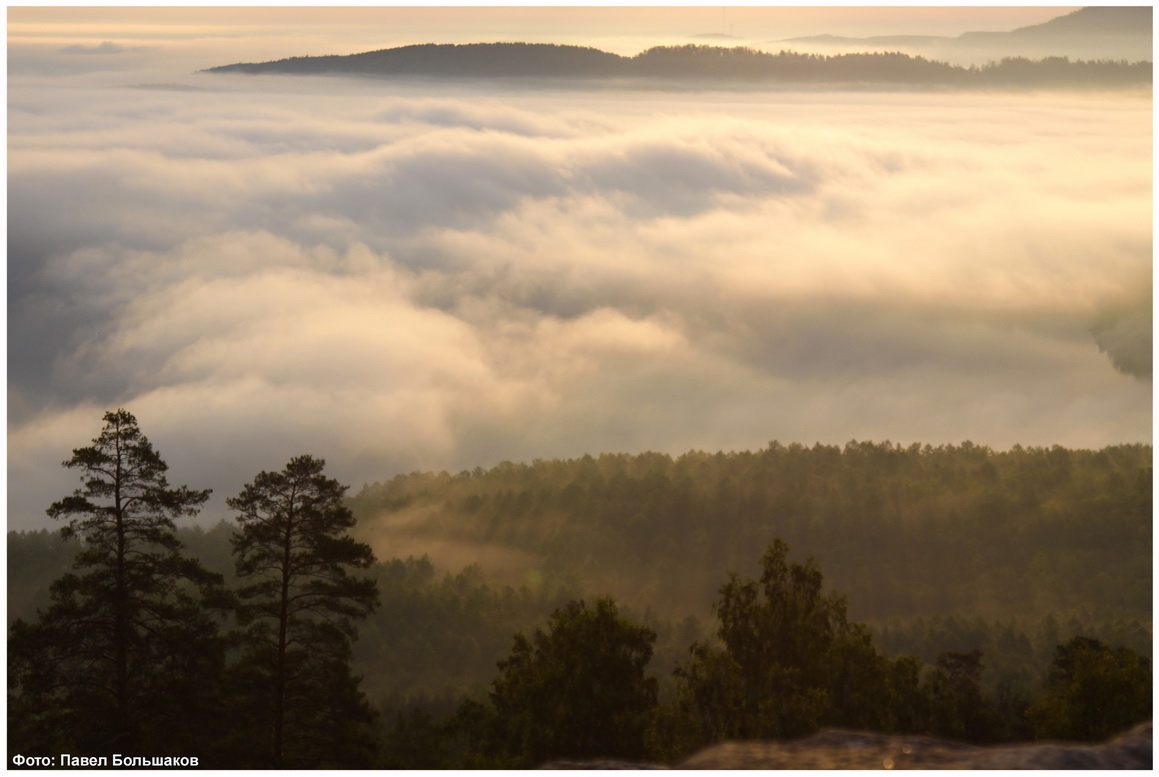 Morgen in den Bergen