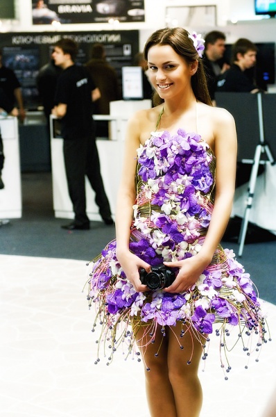 Sensing eine versteckte Kamera