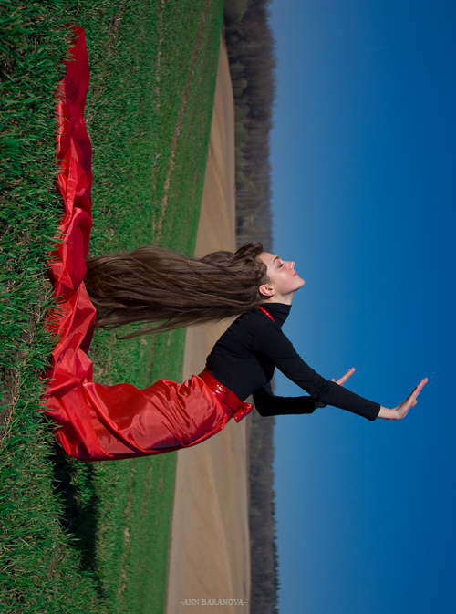 In den Bereichen Tanz rote Feder