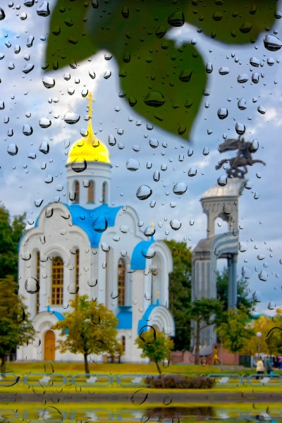 Bobruisk