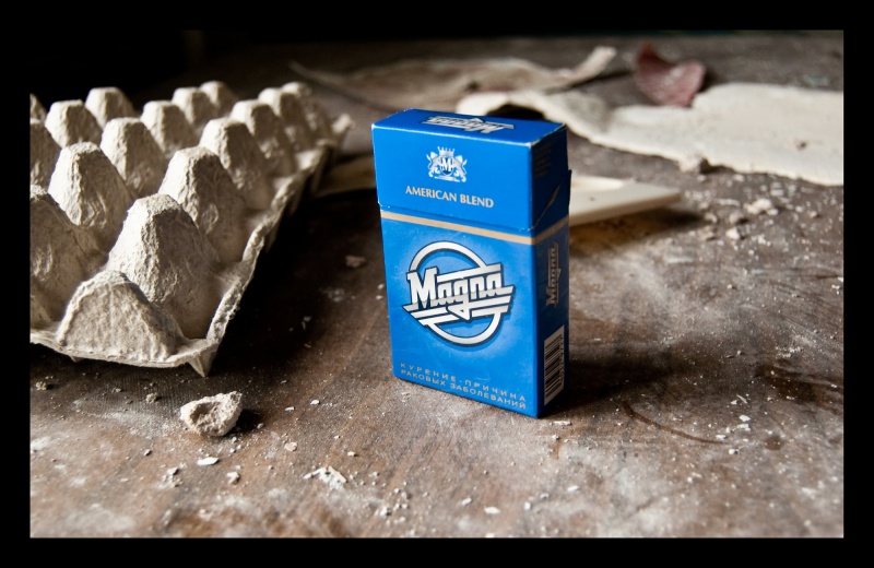 Rauchen zerstört die ...