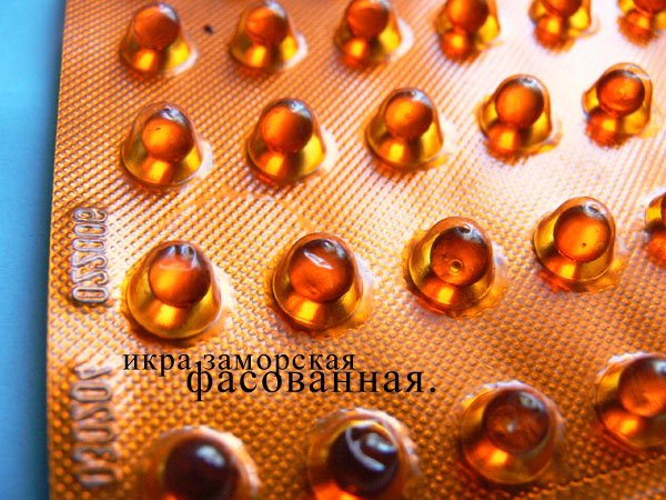 Kaviar Übersee.