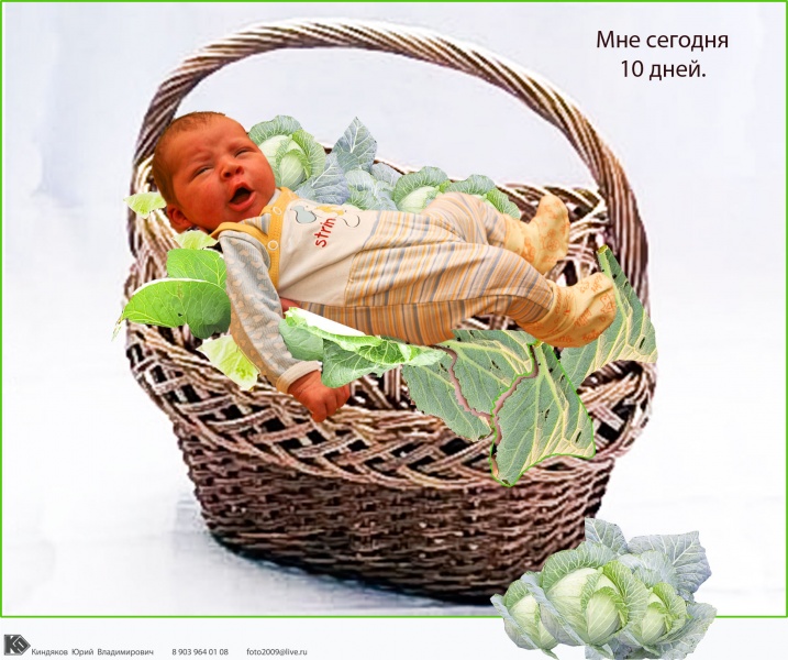 Ich bin jetzt 10 Tage