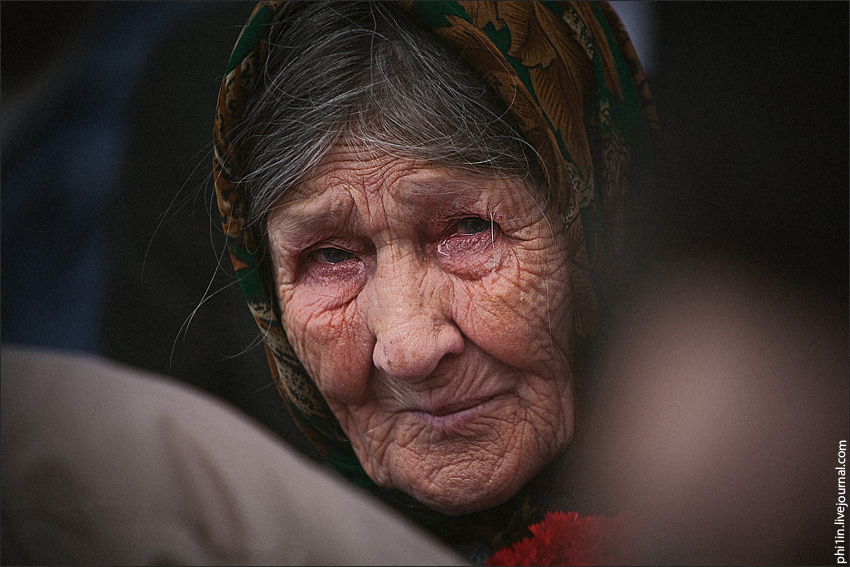 Wo bist du jetzt ...