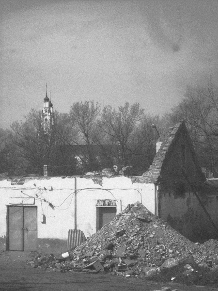 Safіya ¢ weit weg ...