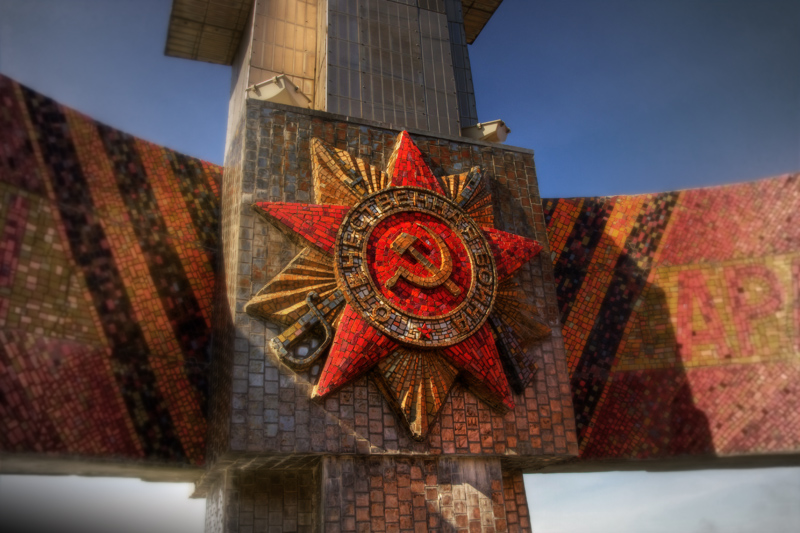 Vaterländischen Krieges