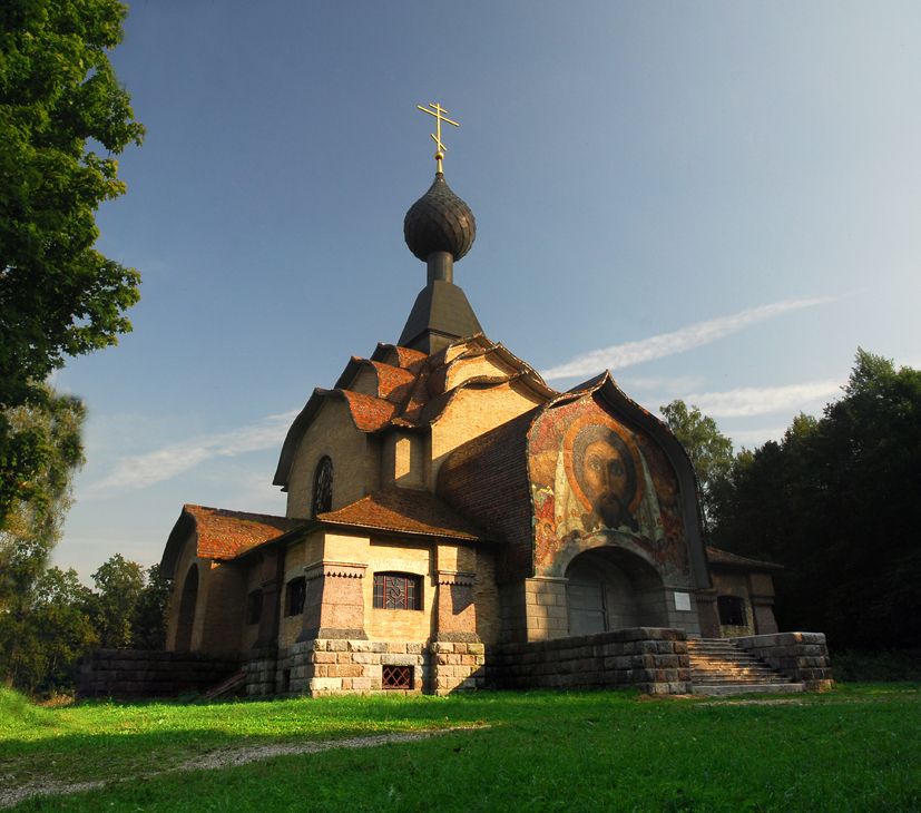 Smolensk und seine Umgebung ... 1