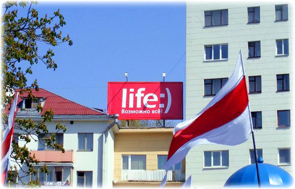 Alles ist möglich:)