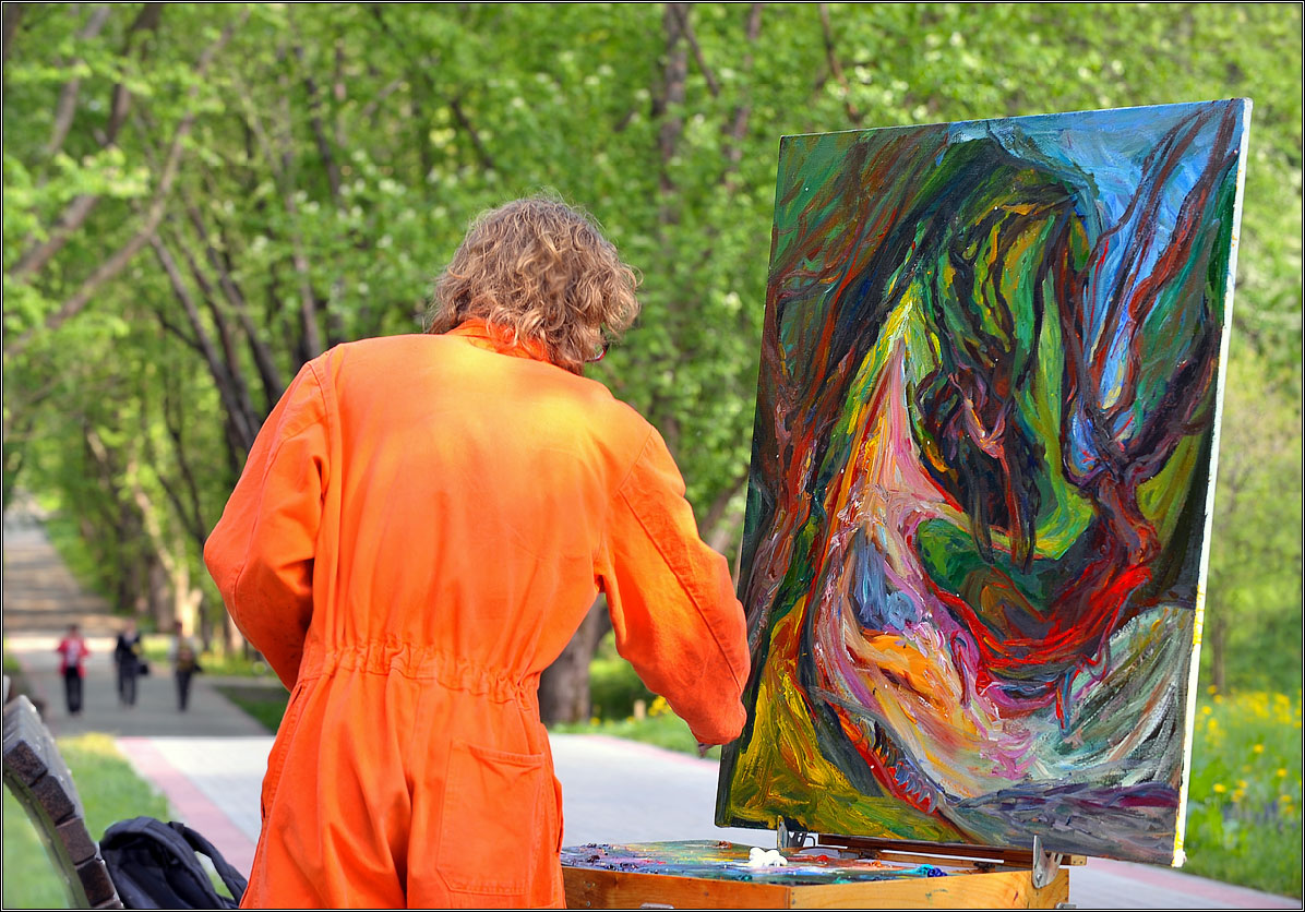 Natur durch die Augen eines Künstlers