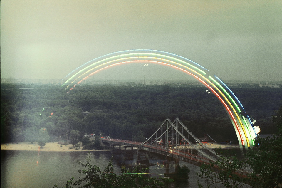 "11" oder "Rainbow steigt aus?"