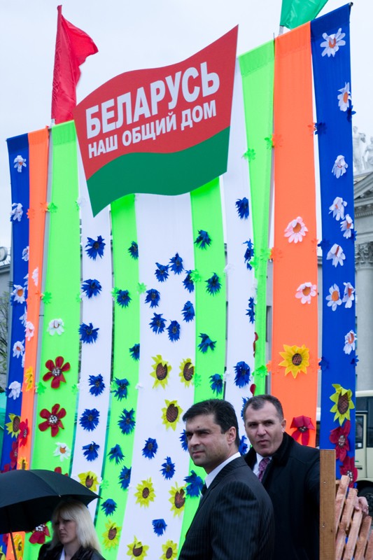 dass wir uns verstecken?