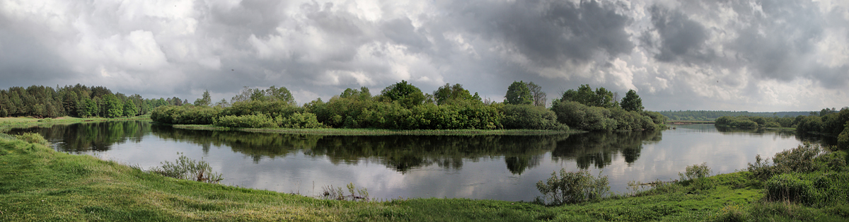 ................... Smile River ....................