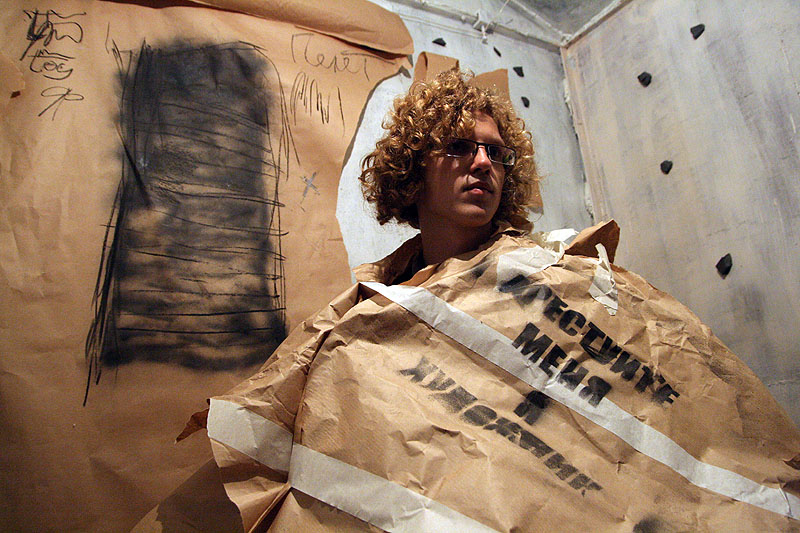 Verhaften Sie mich, ich bin ein Künstler