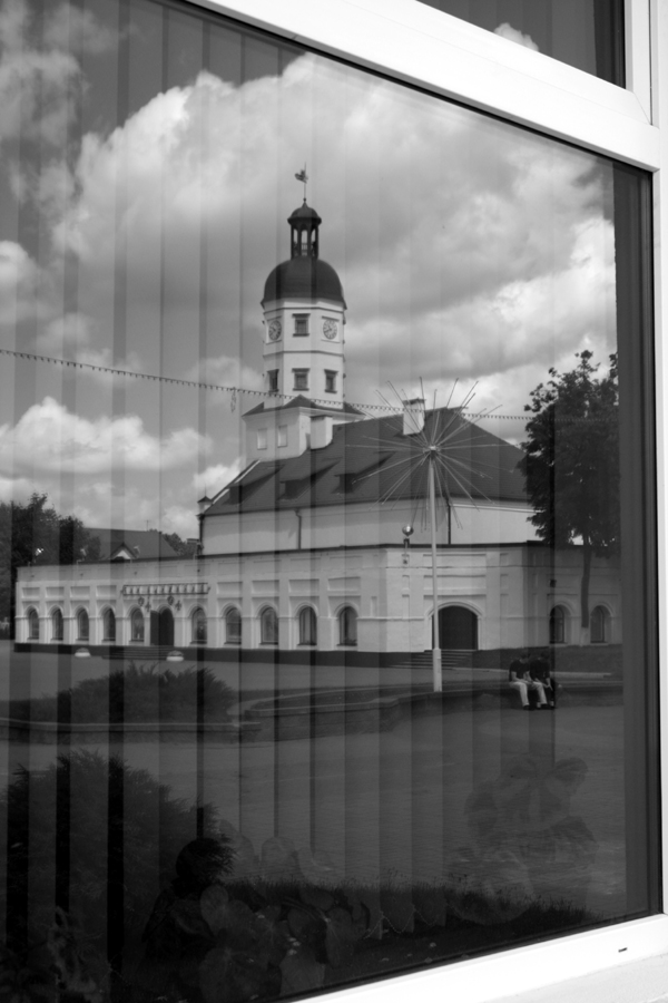 Shults zu reflektieren Trends evropaketnyh