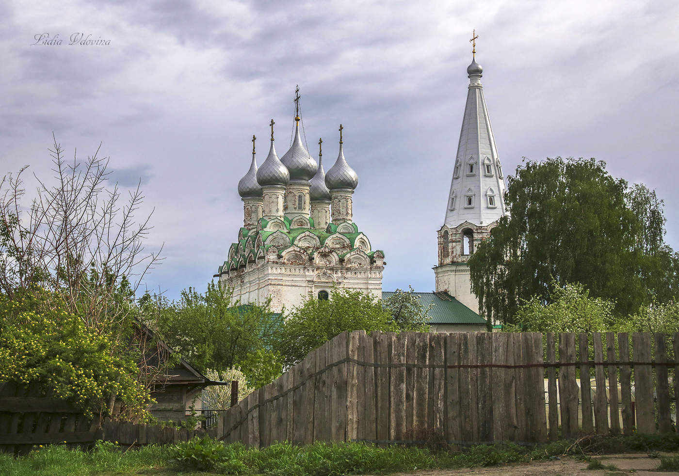 Kirche des Erlösers.