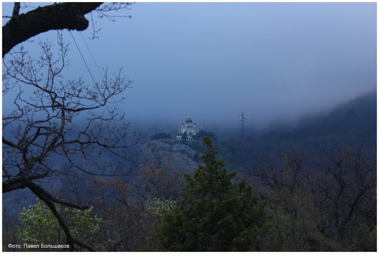 Frühling auf der Krim