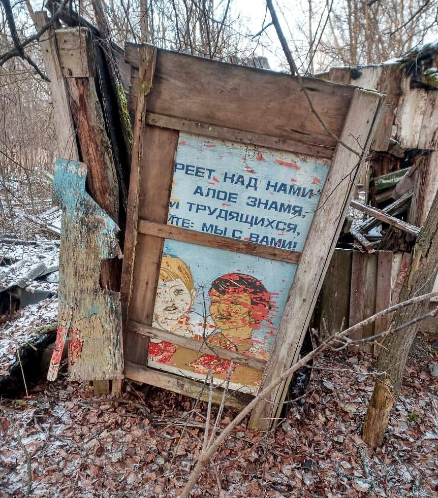 .............................................