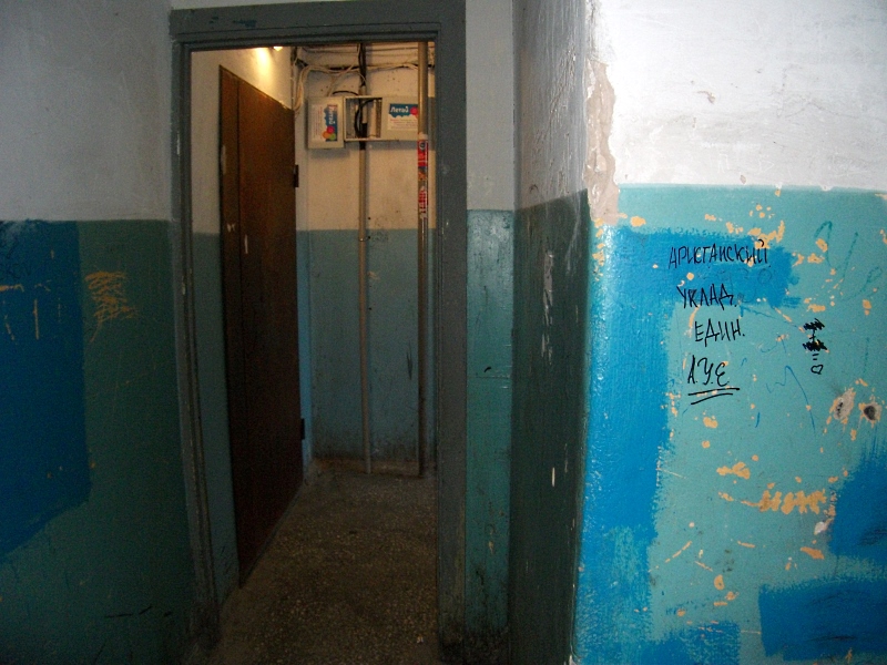 ..............................