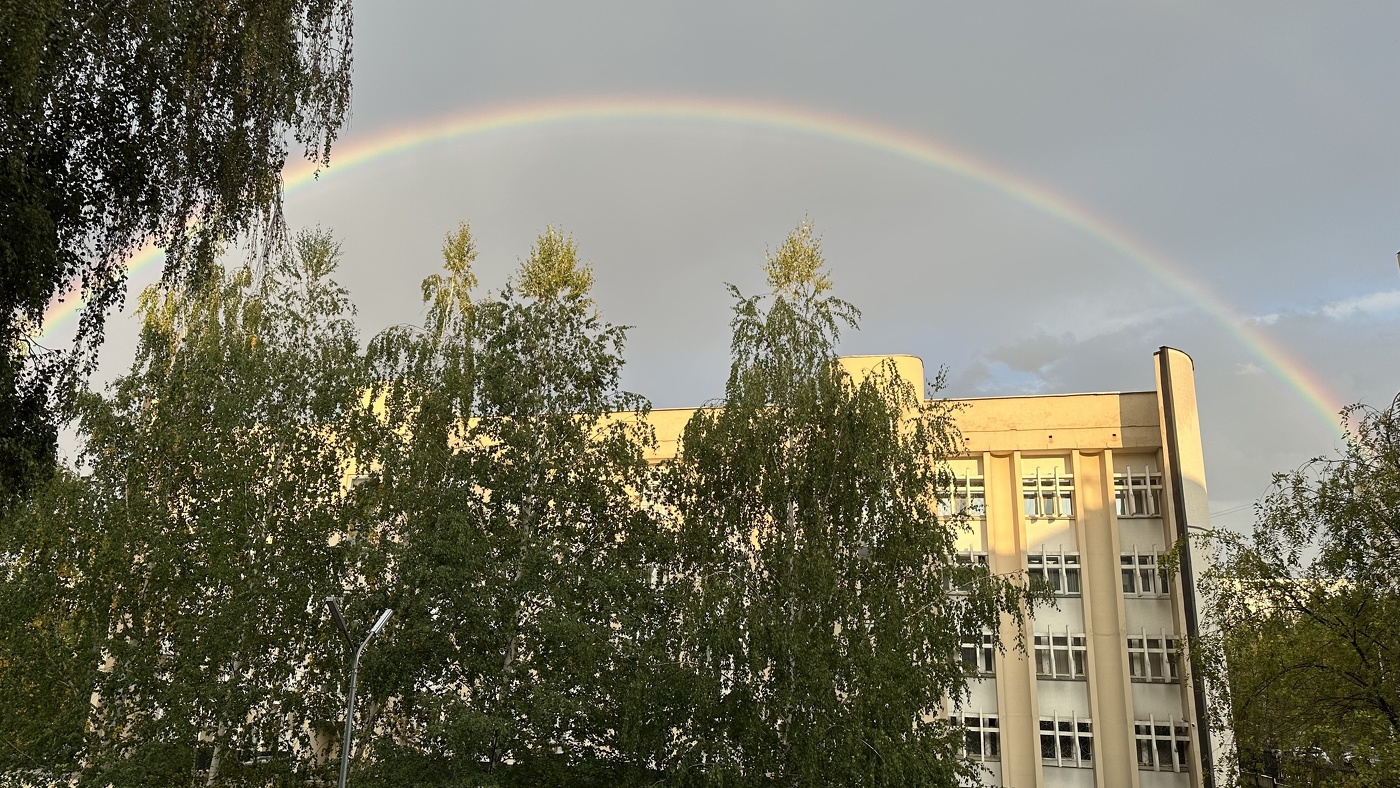 Regenbogen