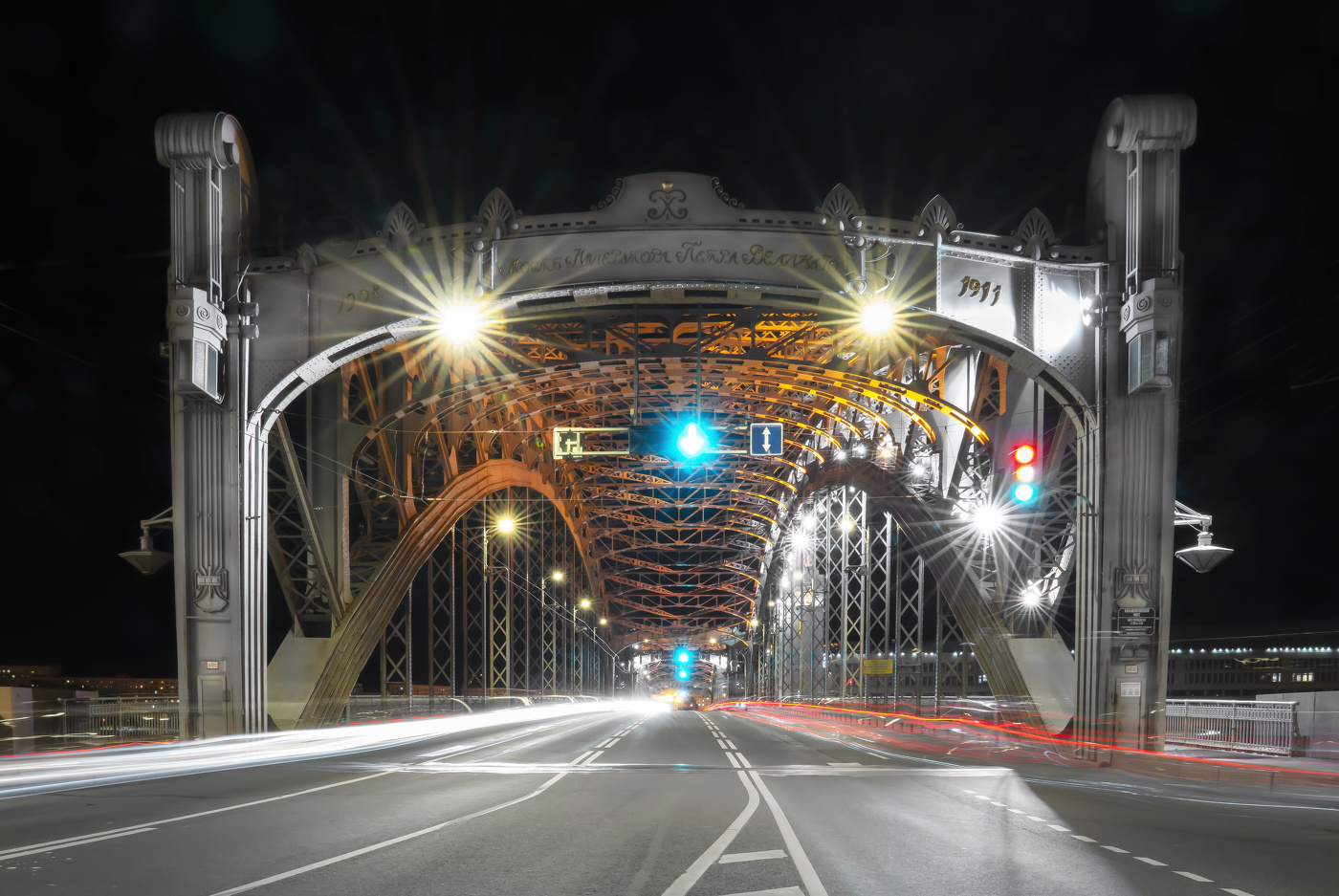 Bolsheokhtinsky Brücke