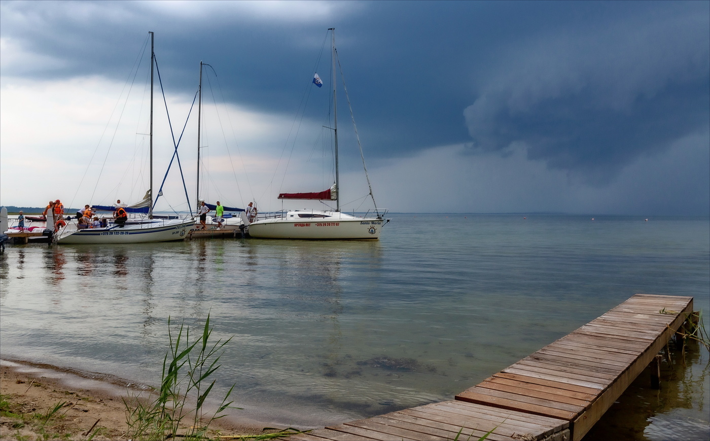 Der Geruch von einem Gewitter