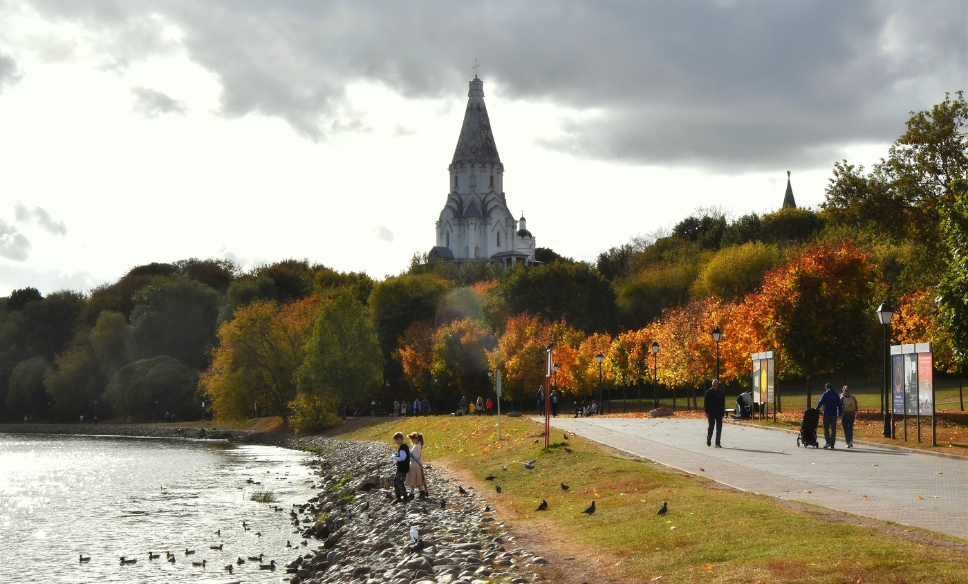 Herbst in Kolomenskoje