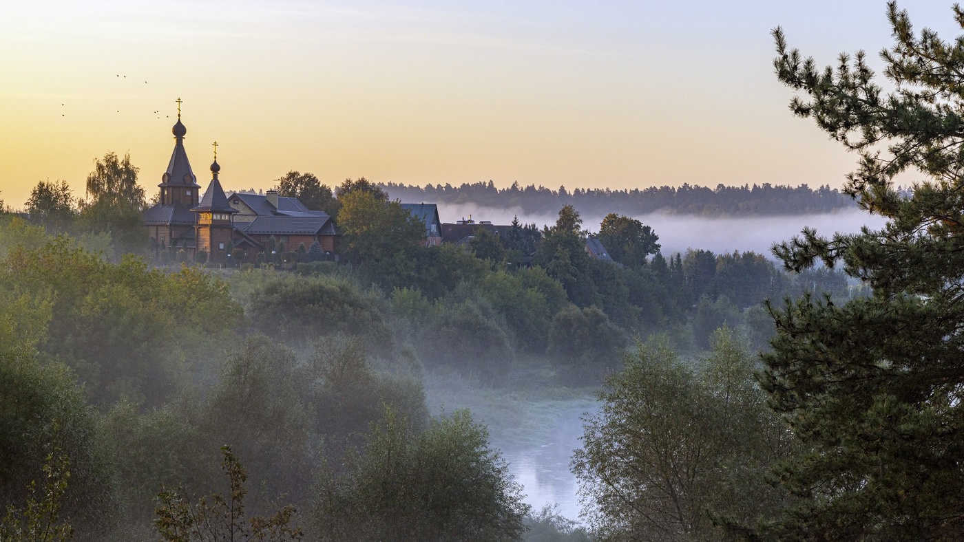 Der Morgen des neuen Tages