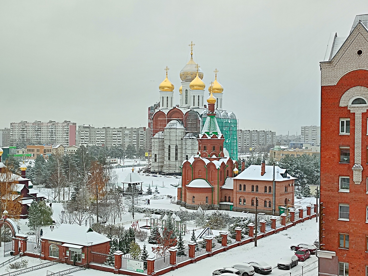 Der Blick aus dem Fenster.
