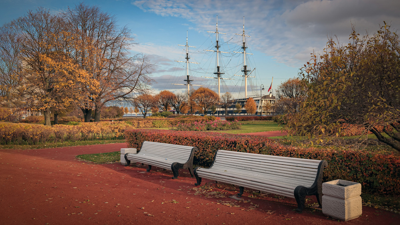 Im Herbst des Parks ...