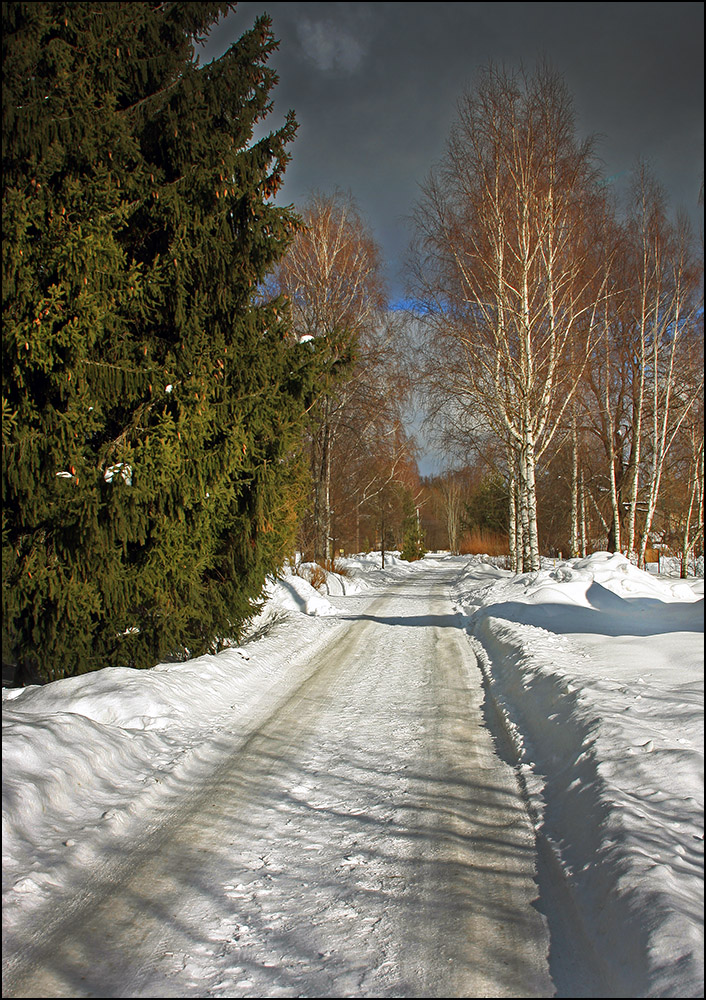 Hier ist mein Dorf ...