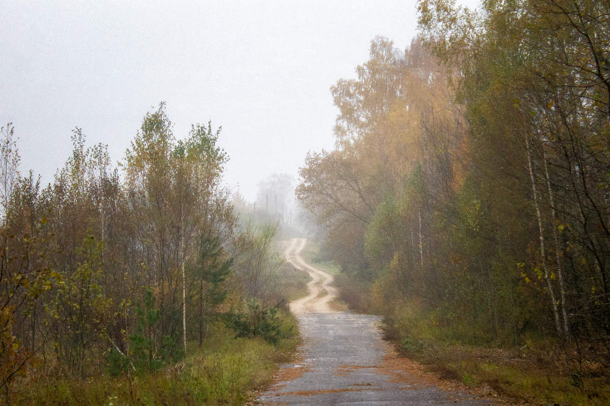 Straße in der Vergangenheit