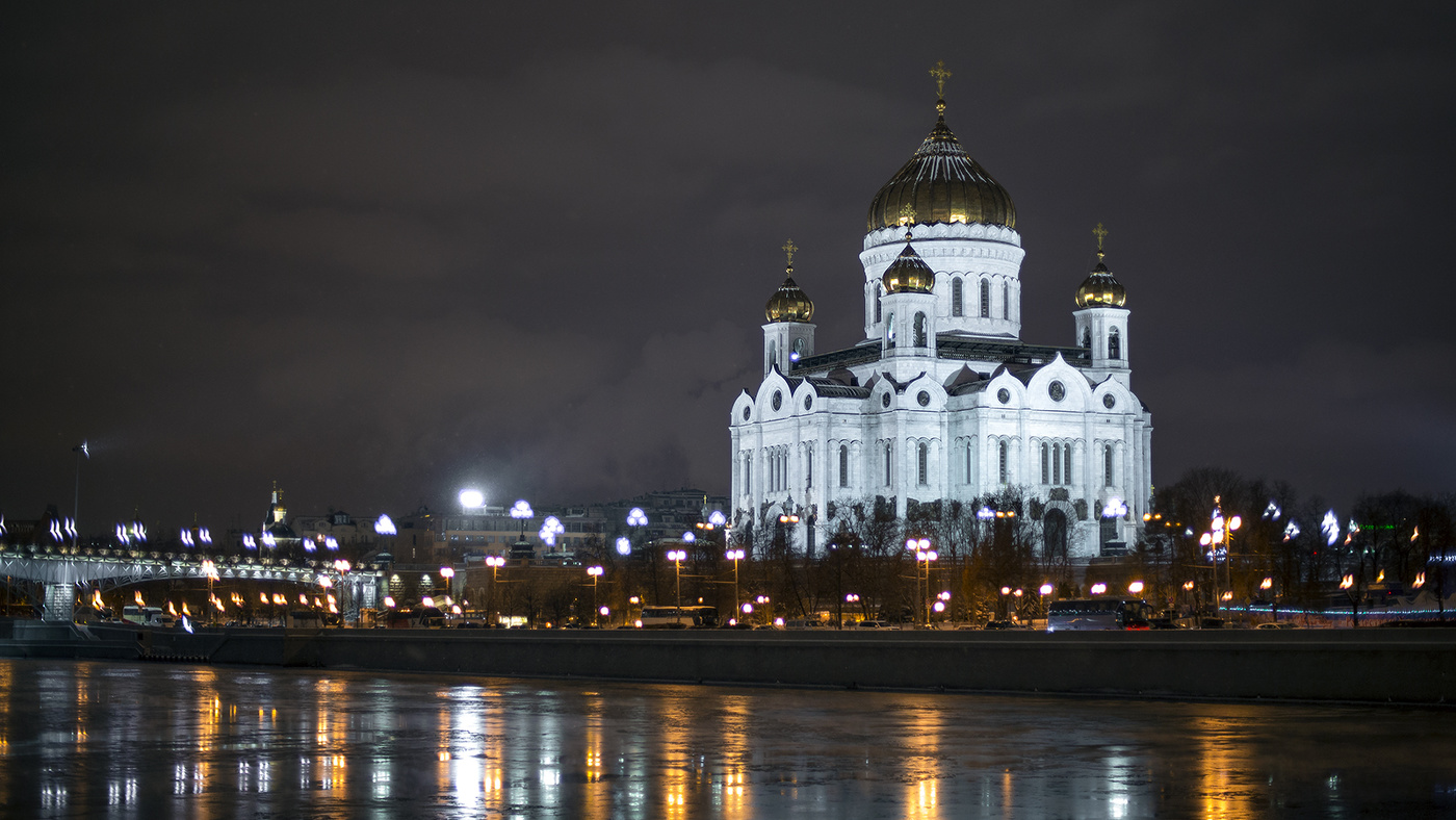 Christ-Erlöser-Kathedrale
