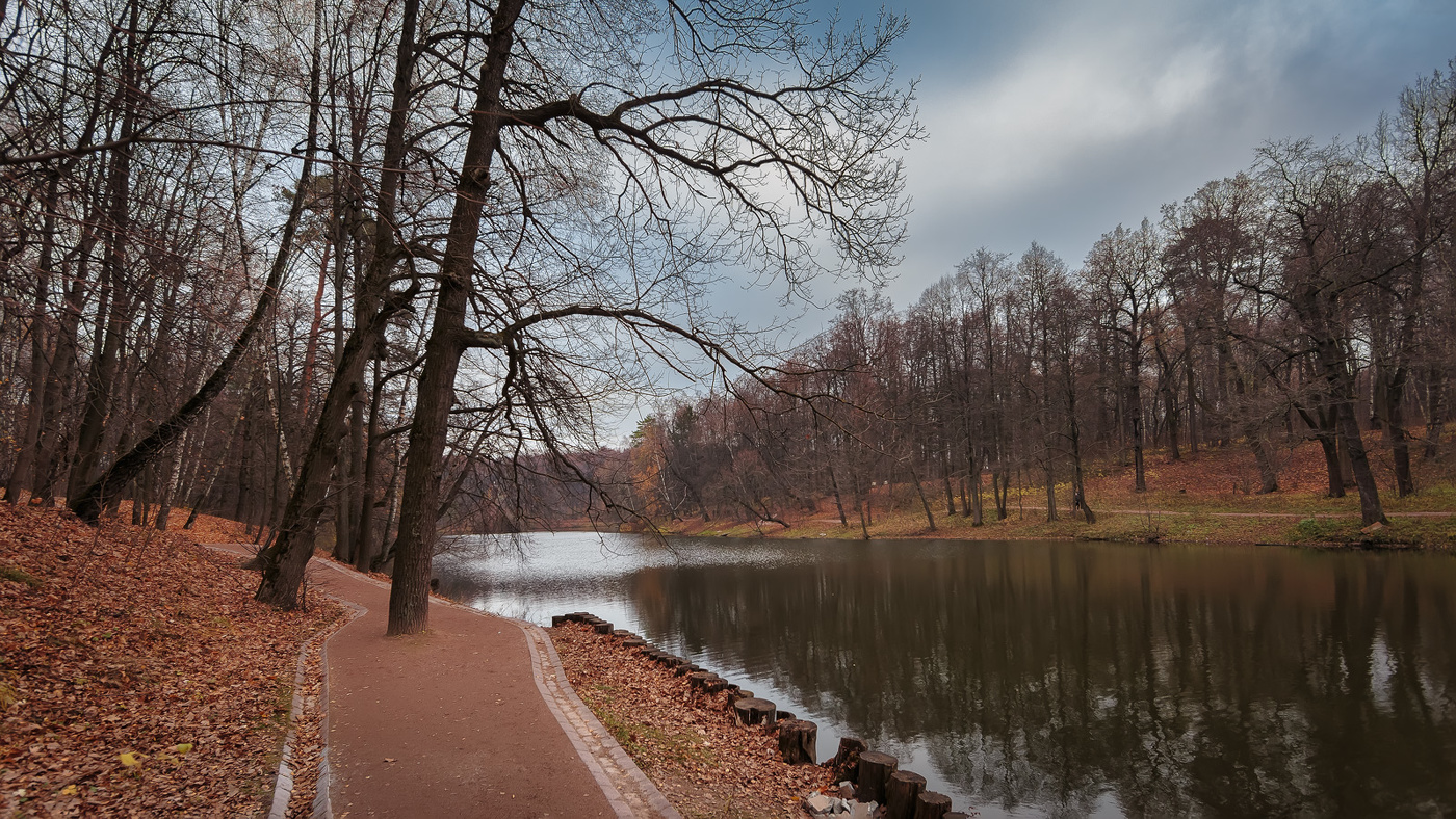 Im Herbst des Parks ...