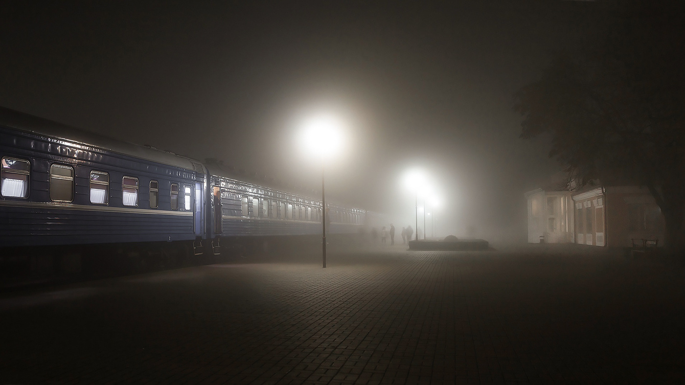 Abendnebel