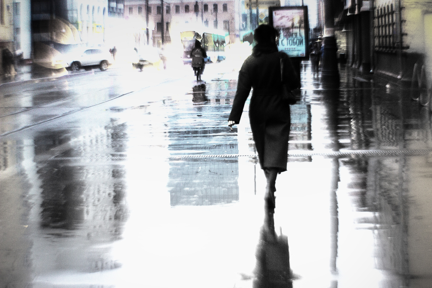 Dream A little Dream