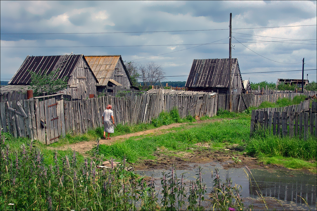 Das ist, wie wir leben ...