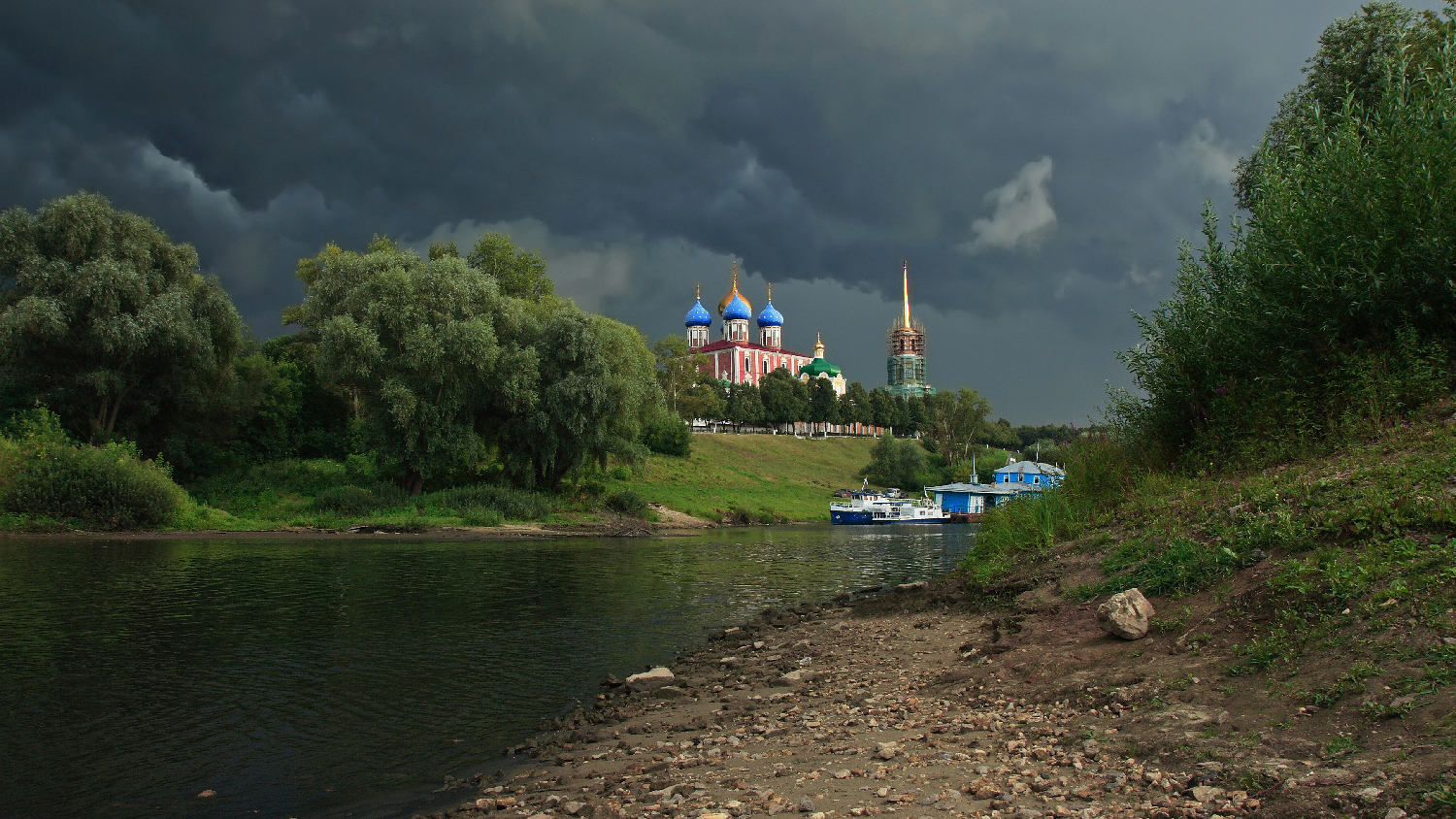 Als ein Gewitter ...